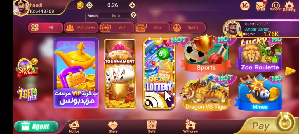 3patti no1 game